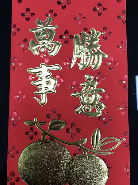 午夜羞羞影院精密專業衝壓廠2
