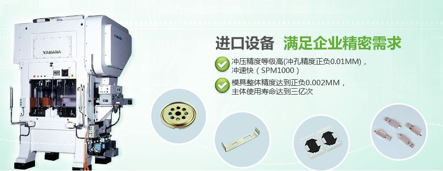 午夜羞羞影院精密