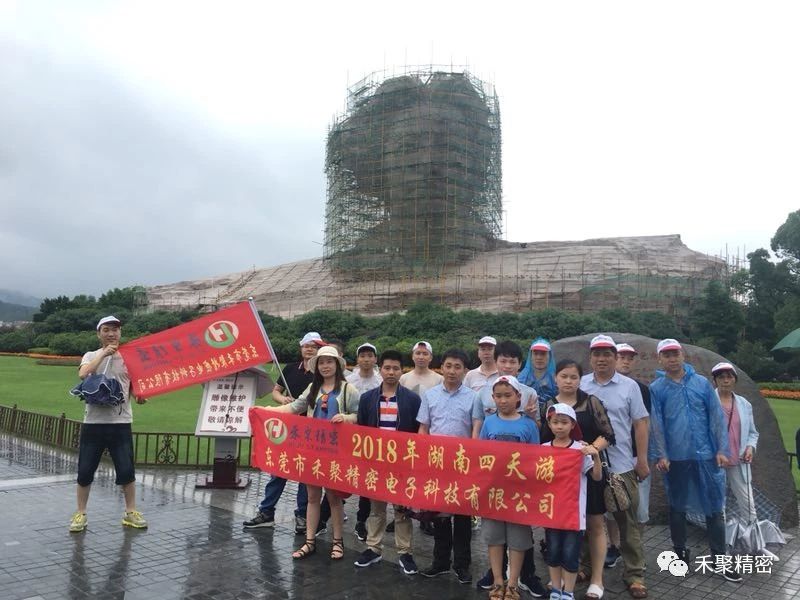 精密小午夜小影院衝壓件
