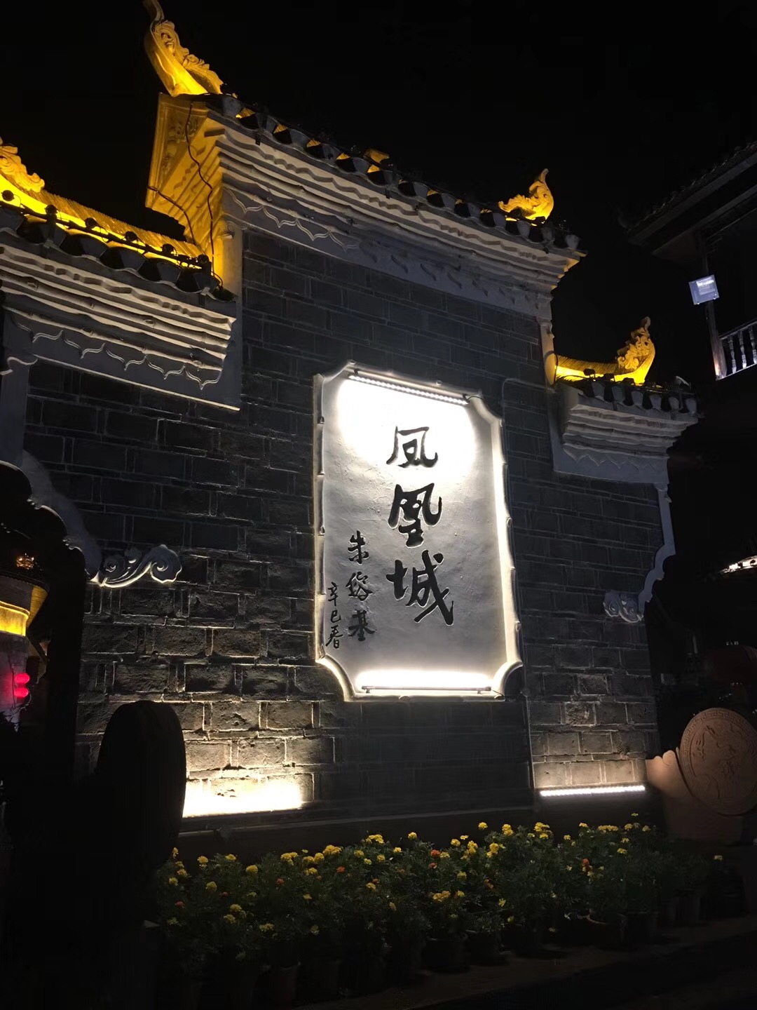 精密小午夜小影院衝壓件