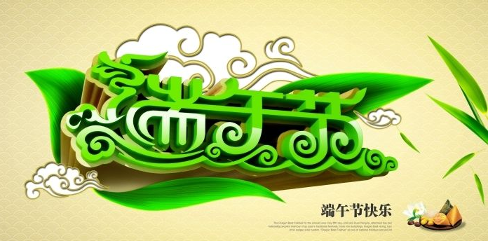 午夜羞羞影院精密