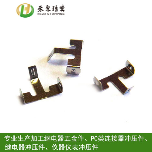 衝壓件1 衝壓件1