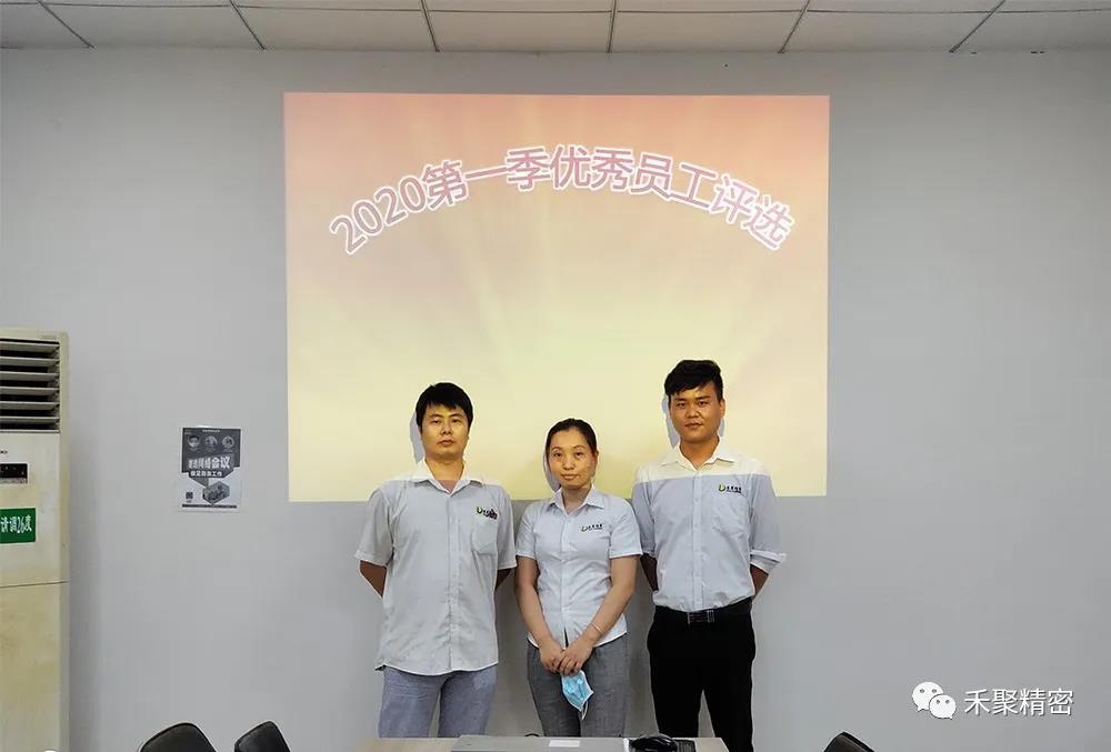 午夜羞羞影院公司