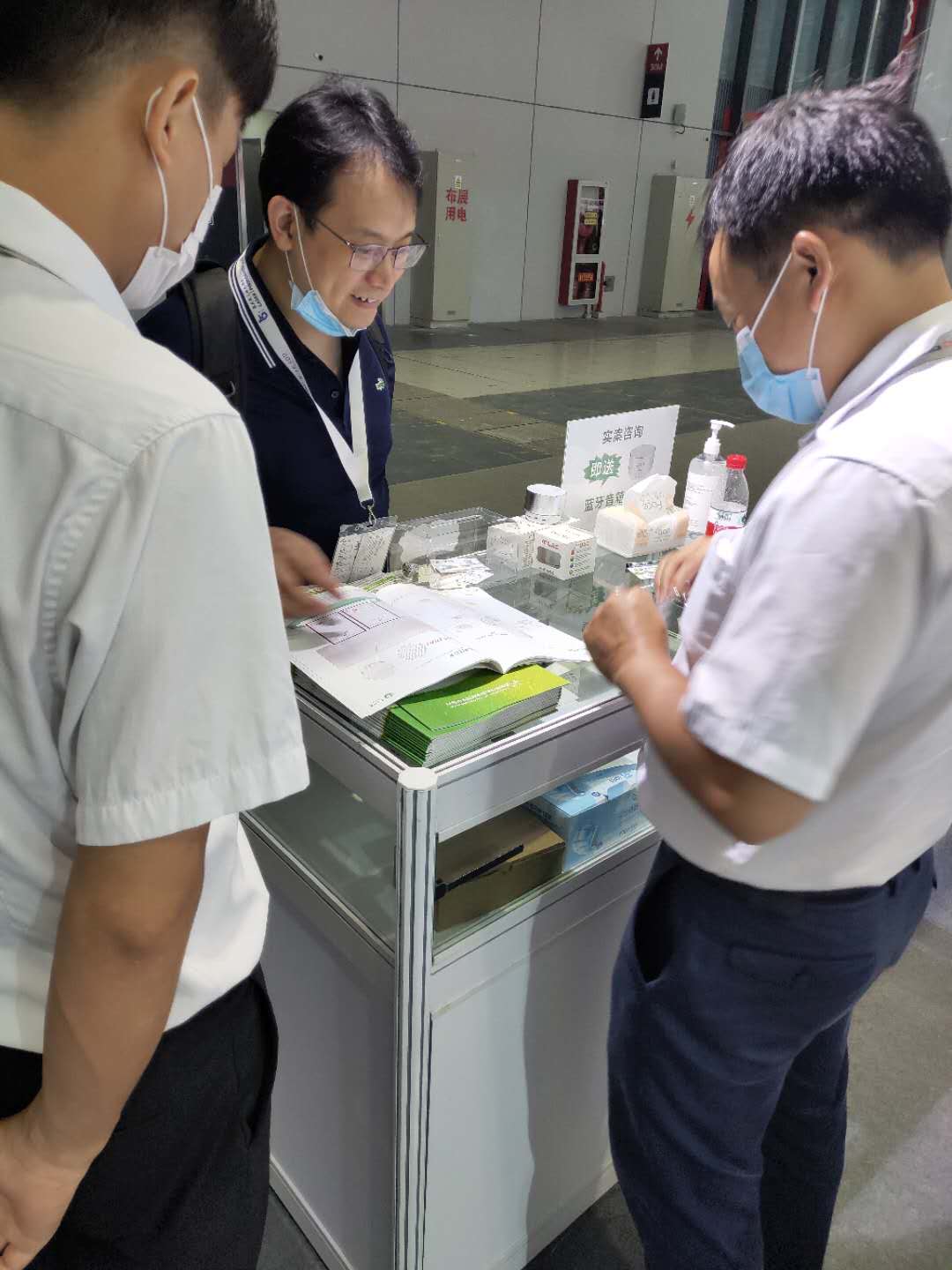 2020慕尼黑電子展-午夜羞羞影院精密