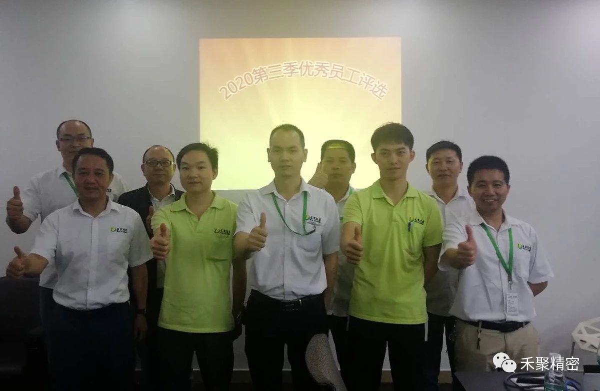 午夜羞羞影院精密