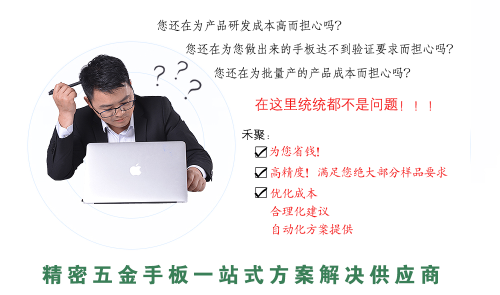 午夜羞羞影院方案解決供應商