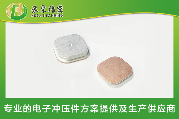 成人午夜无码精品视频電池正負極柱-成人午夜无码精品视频極柱衝壓件