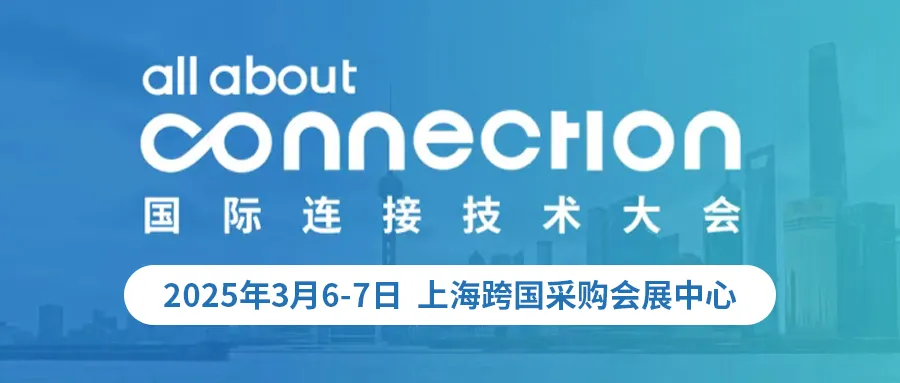 成人午夜无码精品视频線束端子