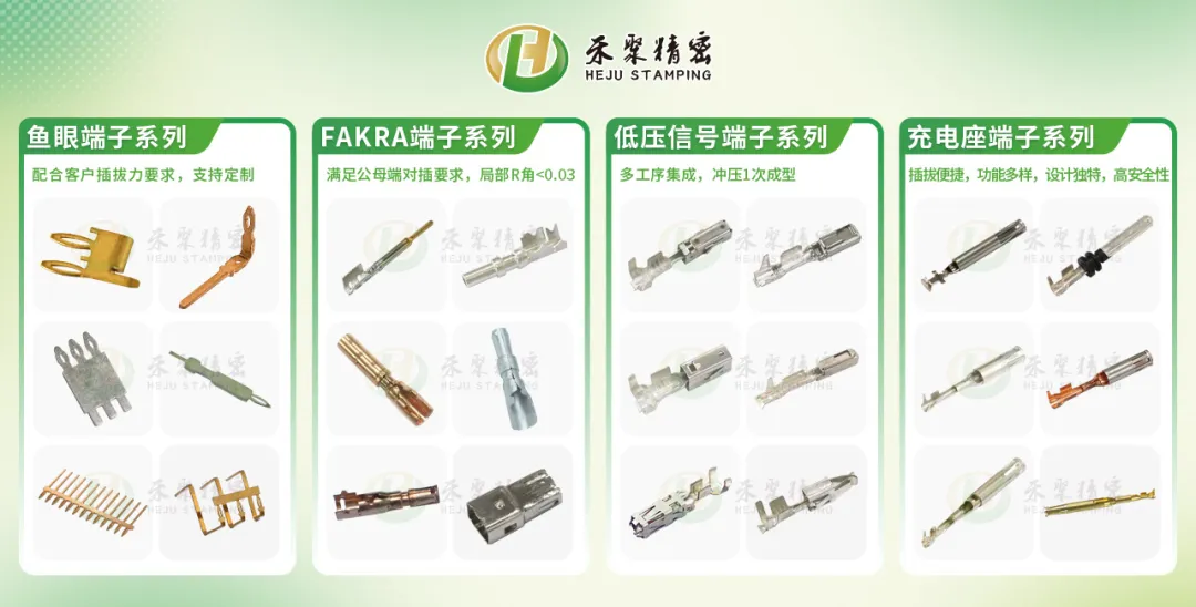 購選成人午夜无码精品视频低壓線束端子？這些一定要注意！