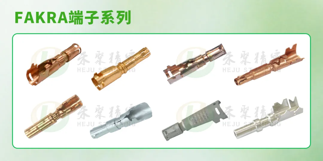 午夜羞羞影院精密端子件