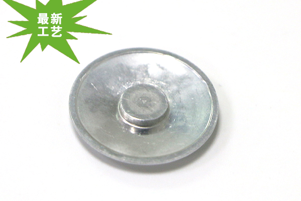 成人午夜无码精品视频衝壓件 電池翻轉片 電池翻轉片廠家