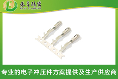 成人午夜无码精品视频汽車母端子