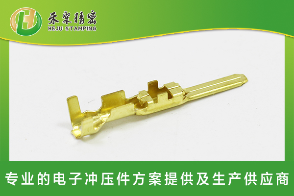 成人午夜无码精品视频汽車低壓線束端子--公端