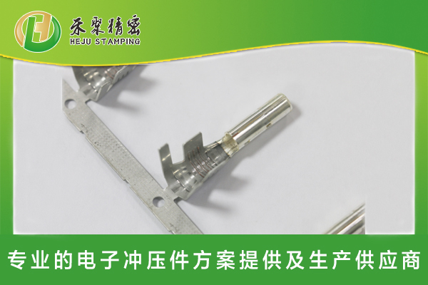 成人午夜无码精品视频汽車包圓端子