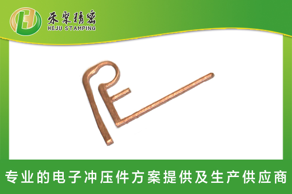 彈片 彈片
