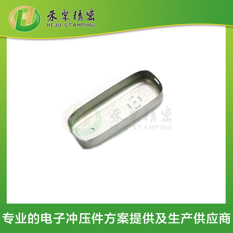 精密外殼件 電子衝壓外殼 午夜小影院衝壓加工廠家