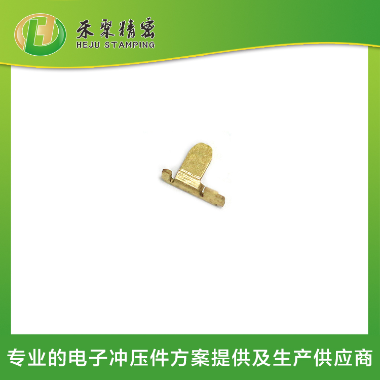午夜小影院衝壓件
