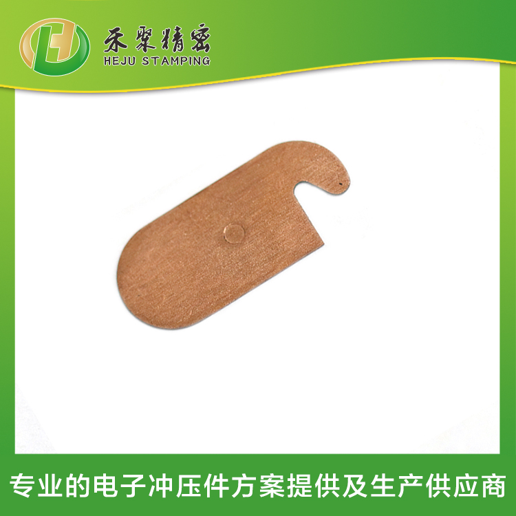 衝壓午夜小影院銅片