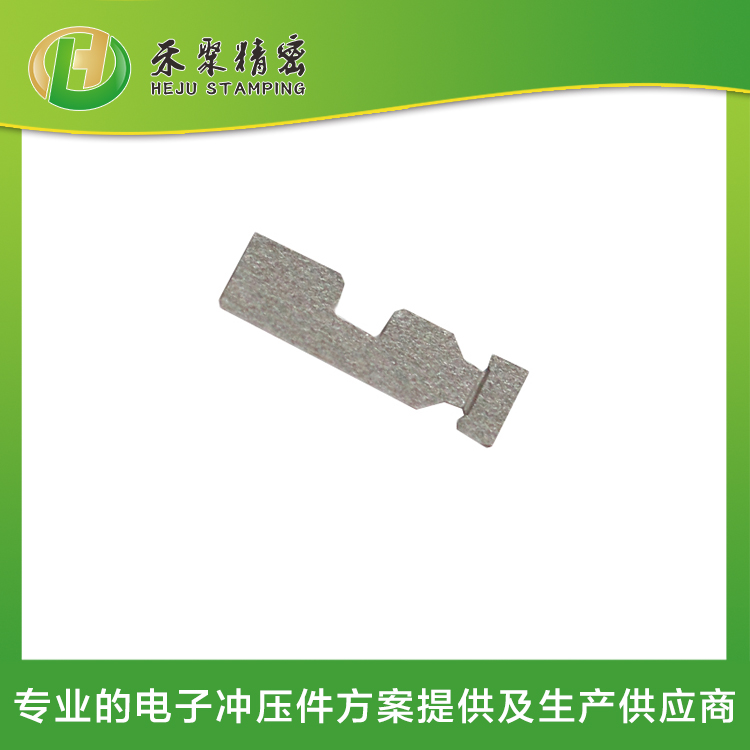 高速衝壓彈片