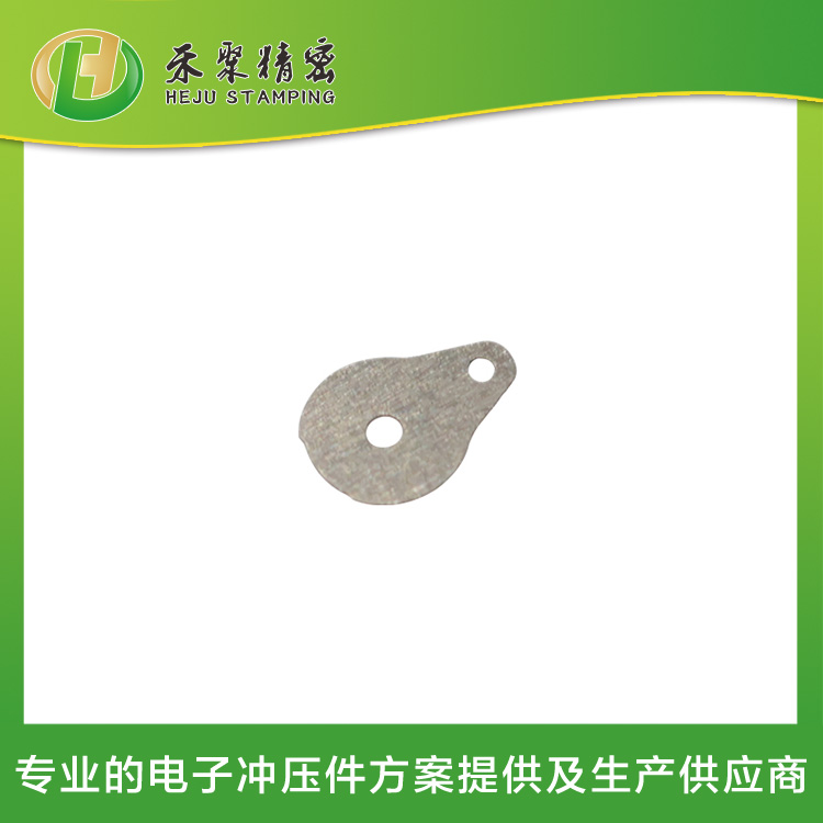 午夜小影院衝壓件 矽基片 精密衝壓廠家 午夜小影院衝壓件 矽基片 精密衝壓廠家