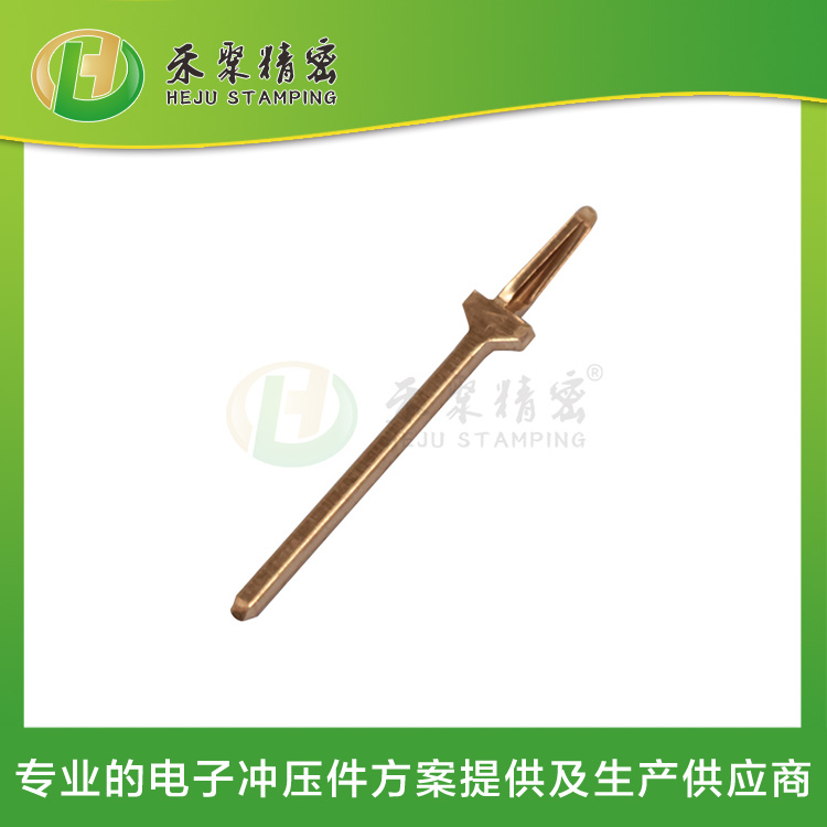 午夜小影院插針 連接器插針