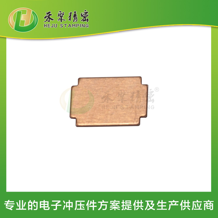 微型馬達銅片 衝壓午夜小影院件  精密衝壓加工廠