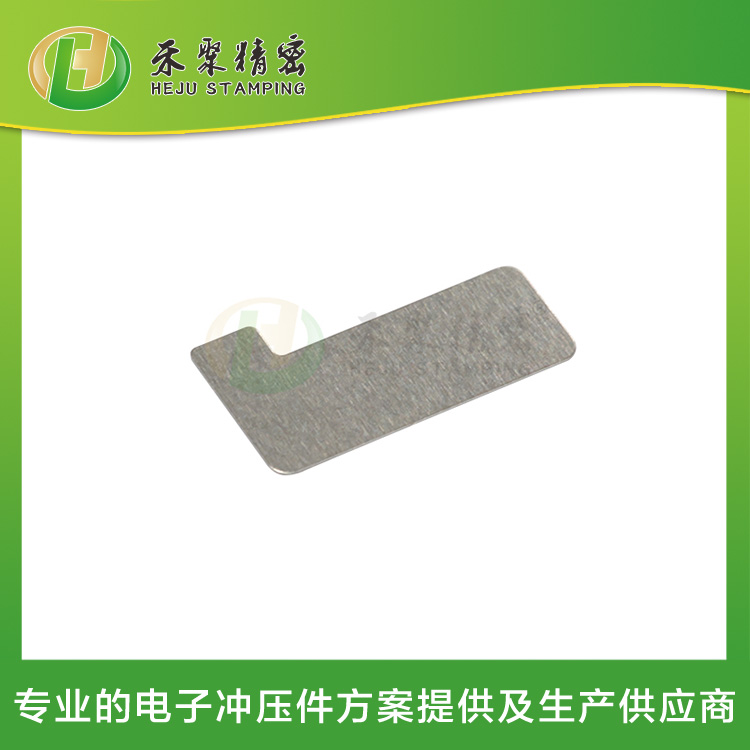 微型馬達下殼 衝壓外殼件  精密衝壓加工廠