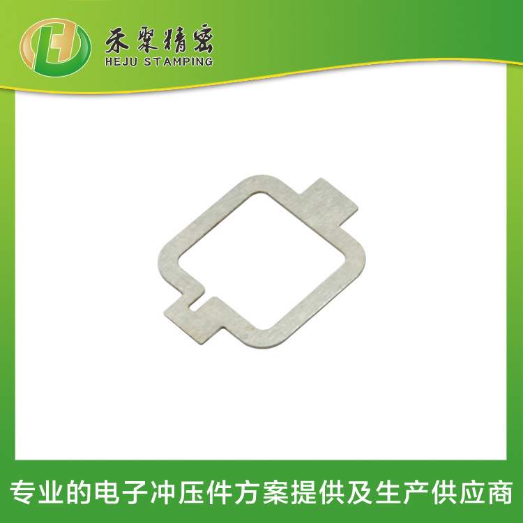 精密衝壓件 精微衝壓領域 專業的方案語製造一體化服務商