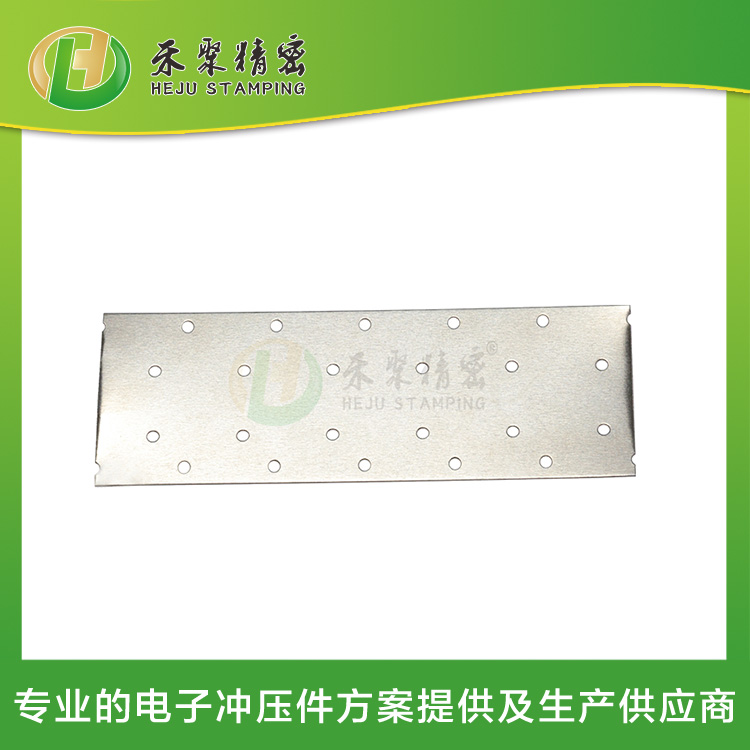 衝壓耳片 精密衝壓件 高速連續衝壓生產廠家