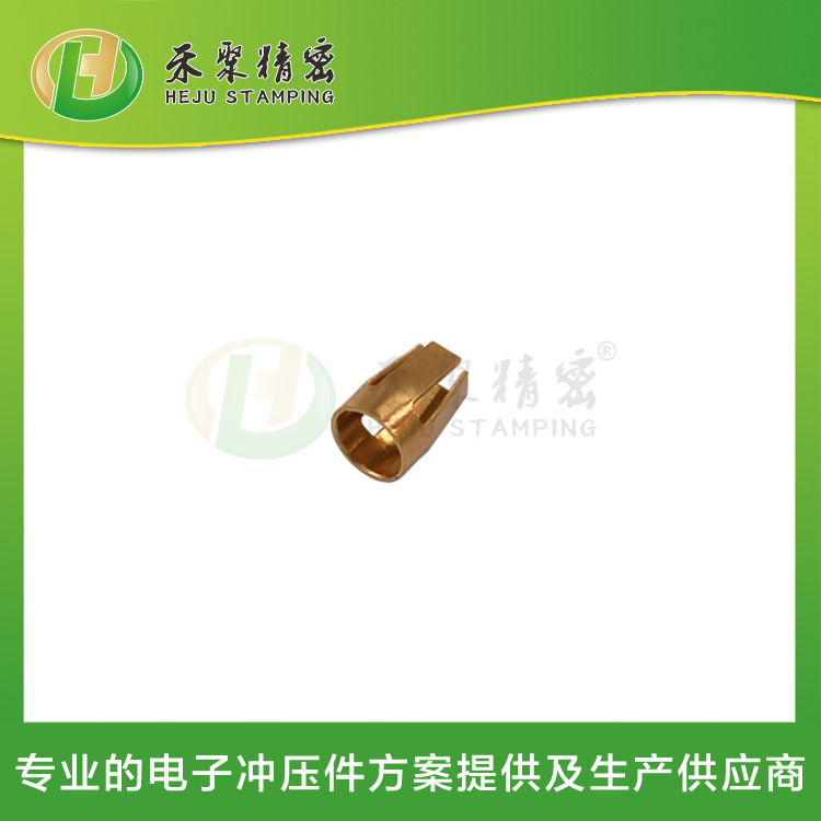 衝壓彈片 精密衝壓件 高速連續衝壓生產廠家
