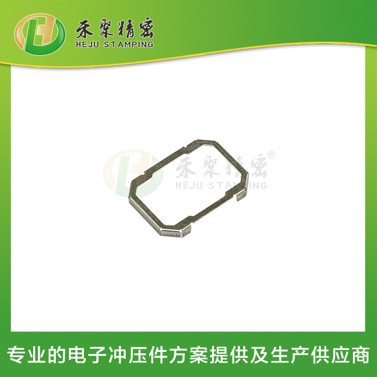 衝壓金屬網 精微電子衝壓件 精密連續衝壓生產廠家