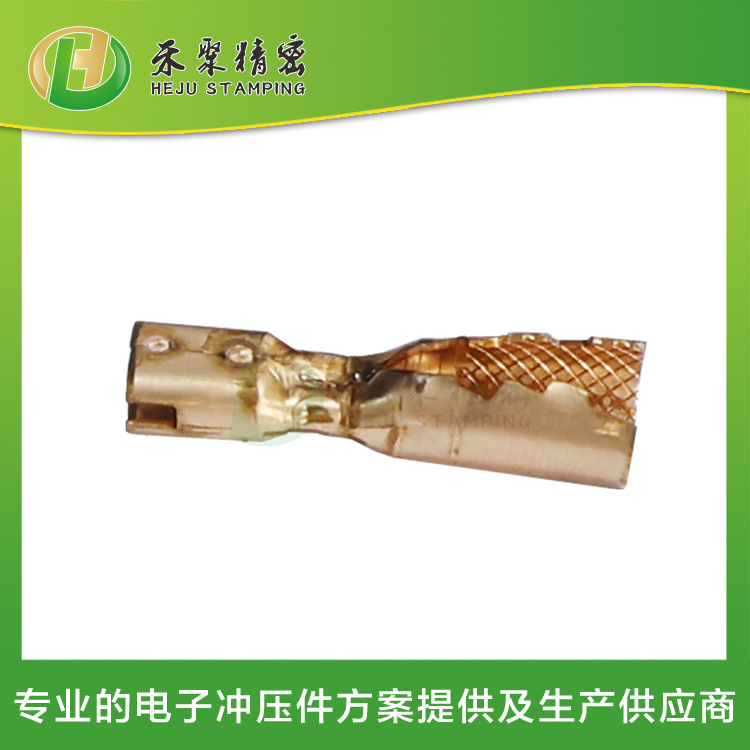 插頭屏蔽殼 線束端子  國產替代 非標定製