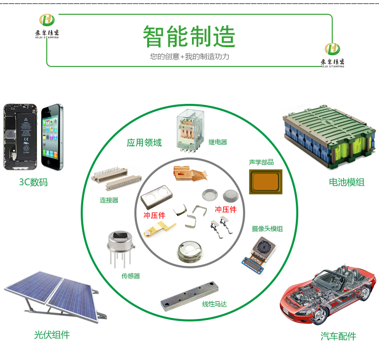 精衝件、午夜小影院精衝